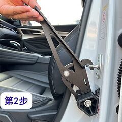  新品　車のドアステップ 車用サイドステップ 車のドアサイドペダル 両足で立ち 多機能 折りたたみ式 取り付け簡単、洗車補助,ほとんどの車、SUV、ジープ、軽トラックなどに適用 (大型-グレー)の画像