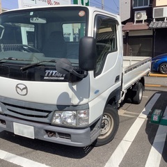 H17年式　マツダ　タイタンダッシュ1.35tワイドローディーゼ...