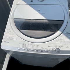 TOSHIBA 7kg 洗濯機　白　美品　4ヶ月使用