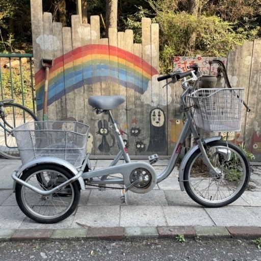 【3286】大人用三輪車　前20インチ後16インチ　前後タイヤ新品　29,200円（防犯・税込）