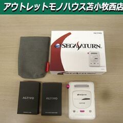 ACTIVO CT10 セガサターン オーディオプレーヤー 16GB シロ Wi-Fi Bluetooth コラボモデル デジタルオーディオプレーヤー SEGASATURN 苫小牧西店