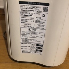 【決まりました】加湿空気清浄機　シャープの画像