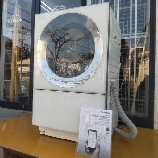 Panasonic！人気のキューブル！10kg！洗剤自動投入！乾燥！遠隔！ドラム式洗濯乾燥！