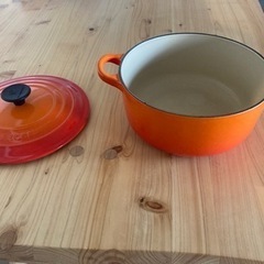 ル・クルーゼ(Le Creuset) 両手鍋　20cm 使用感あり