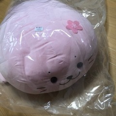 【決まりました】桜色　しろたん　85cm ぬいぐるみ　抱き枕