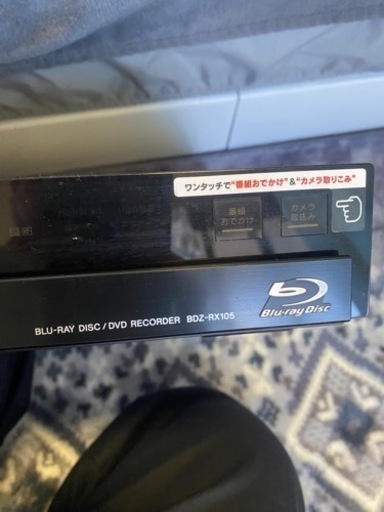 ビデオデッキ　取引中