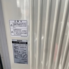 冷凍庫です。の画像