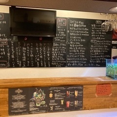 土曜日のみ募集‼️平均時給1350円〜🌸時間帯時給有りの画像