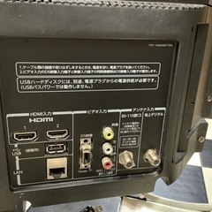 【リサイクルサービス八光】2012年製　東芝　32型液晶テレビ　レグザ　32S5の画像