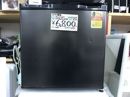 maxzen　1ドア冷蔵庫　46L　JRO46MLOIGM　2020年製