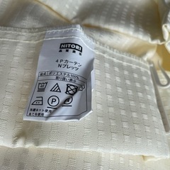 カーテン100×200４枚組セットの画像