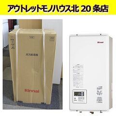 Mastersマスターズゴルフノーム（小）