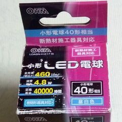新品未使用　小形　LED　電球　OHMの画像