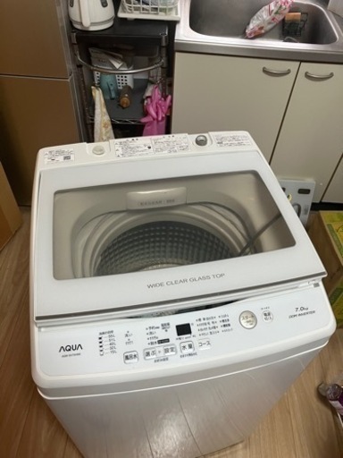 洗濯機　7kg 2020年　アクア　搬送等お気軽に御相談下さい！