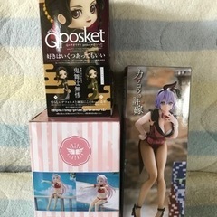新品未開封 フィギュア3点セットの画像