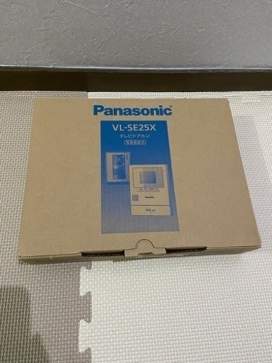 モニター付きインターホン　美品