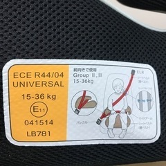 ☆値下げ☆ 2304-039 ジュニア車用シート 現状お渡しの画像