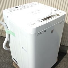 全国送料無料★3か月保障付き★洗濯機★2018年式★シャープ★ES-G4E6-KW★4.5kg★Y-0328-106