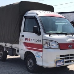 【支払い総額8.8万円】h26年式赤帽サンバートラック4WD  ETC付き　車検令和6年4月　激安軽トラ 修復歴無し！の画像