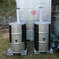 ドラム缶焼却炉 200L