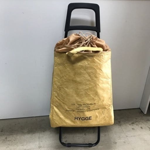 ☆値下げ☆ K2304-040 HYGGE ショッピングキャリー 34L キズ、汚れ有 現状お渡し