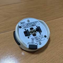 ツインPaシーリングライト HHFZ4140 4.5～8畳の画像