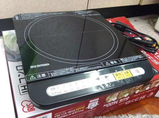 アイリスオーヤマ IHコンロ IHクッキングヒーター 1400W IHK-T33-B