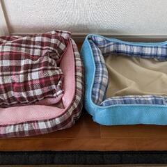 【差し上げます】ペットベッド2つ★美品中古