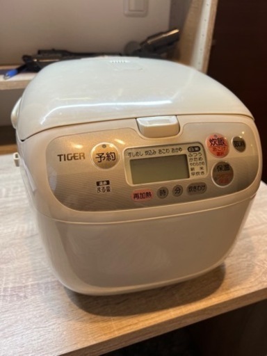 TIGER タイガー マイコン 炊飯器 ジャー JNJ-A150 1997年製