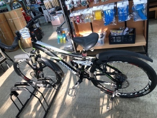 クロスバイク マングース ※115981