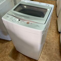 【愛品館市原店】AQUA 2022年製 5.0Kg洗濯機 AQW-S5M 【愛市I4S031207-104】