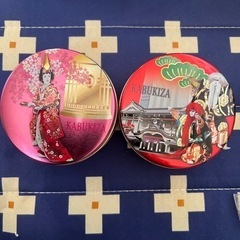 お取引決定✨空缶2個