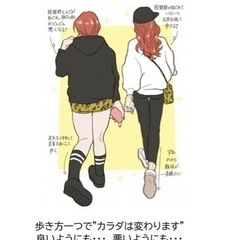 パーソナルトレーニング本八幡