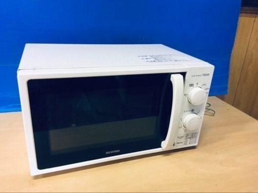ET1292番⭐️アイリスオーヤマ電子レンジ⭐️2020年式