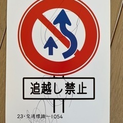 中央出版モンテッソーリ式プルチノセットの画像