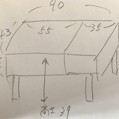 ガラステーブル　引き出し付の画像
