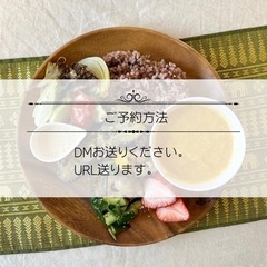 残３名【4月21日金】ヨガ＋スパイス料理教室　in 印西の画像