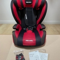 レカロ　チャイルドシート　RECARO START J1