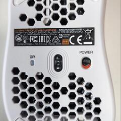 ＜値下げしました＞Glorious

Model D- Wireless Matte White 超軽量67グラム 最大19000DPI BAMFセンサー搭載 右利き用エルゴノミック形状

の画像