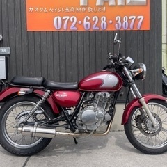 ★25万円　ST250 Eタイプ　スズキ　NJ4AA 自賠責付き...