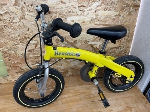 へんしんバイク ※166761