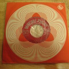 4550【7in.レコード】森昌子／お兄さんみたいな人