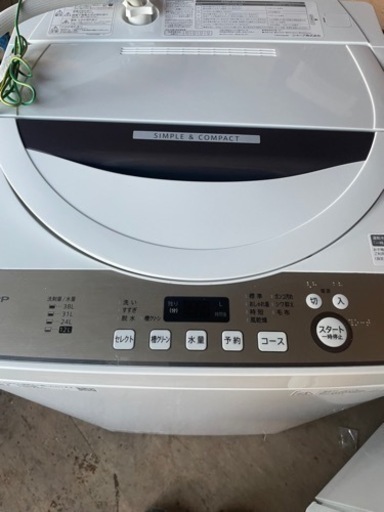 代理出品　SHARP ES-GE6D
