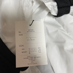 【まとめ売り】GRL新品　春物トップスの画像