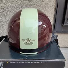 バイクヘルメット（125ccまで）