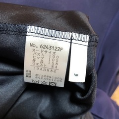 お呼ばれドレス　19号　大きめ　紺色の画像