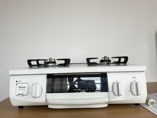 ホワロ　ガステーブル