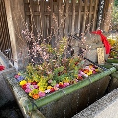 友達募集