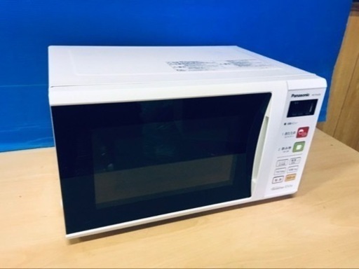 ET1297番⭐️Panasonic電子レンジ⭐️