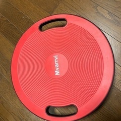Mvarrvi バランスボード40cm